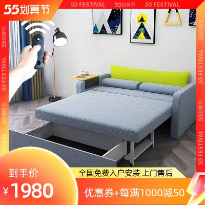 大额卷