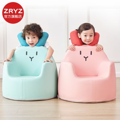 ZRYZ韩国款儿童沙发宝宝婴儿卡通小沙发女孩公主咘咘同款沙发座椅