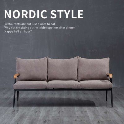 北欧布艺沙发小户型客厅双人三人位实木铁艺简约现代家具组合套装