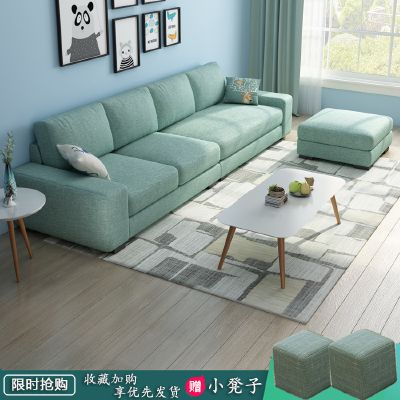 北欧现代简约小户型布艺沙发可拆洗网红款乳胶三人位客厅组合沙发