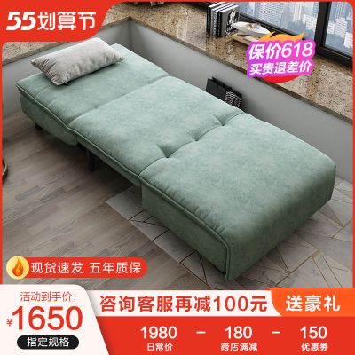 科技布书房简约懒人沙发床单人多功能可折叠小户型坐卧两用0.8米